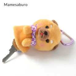 Mameshiba San Kyodai Dog Reel Key Cover Collection -Plush Haven Shop 0096f1e2c43f437db3be7482f793b039.jpg
