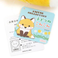 Kogitsune Konkon Fox Plush (Standard) -Plush Haven Shop 01183f7db726409e9f481dd42d0c555b.jpg