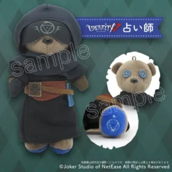Kumamate Identity V Plushie Mascot & Costume Set -Plush Haven Shop 0287f6533c0c4c4d8b14bd9839372c48.jpg