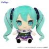 Hatsune Miku Kyurumaru Morning Glory Big Plush Toy