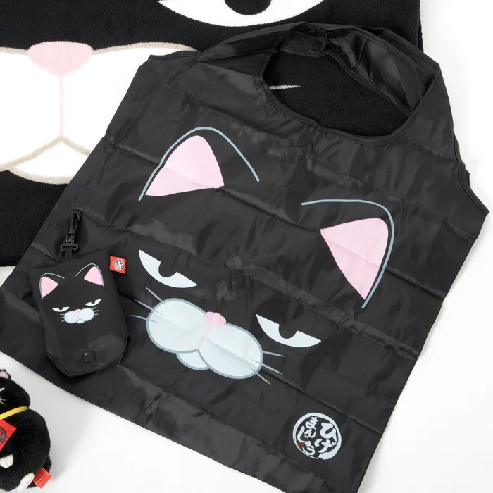 Hige Manjyu Kuromame The Grumpy Black Cat Set 5 Hige Manjyu Kuromame The Grumpy Black Cat Set - Image 3