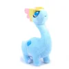 NINTENDO Pokémon XY Amaura Plush 1 NINTENDO Pokémon XY Amaura Plush -Plush Haven Shop 0508e11cad884f35ade01ffad786c4d7.jpg