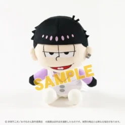 Osomatsu-san Plush Collection -Plush Haven Shop 08d3e76bc6cf423eaf1d1688091991e4.jpg