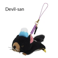 Fujisantachi Display Cleaner Strap 8 Fujisantachi Display Cleaner Strap -Plush Haven Shop 0c0ac22be62b491791520d54079fd5ec.jpg