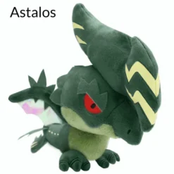 CAPCOM Monster Hunter Plush Set A -Plush Haven Shop 0d7e8b7878644ac39cdba974be3350a2.jpg