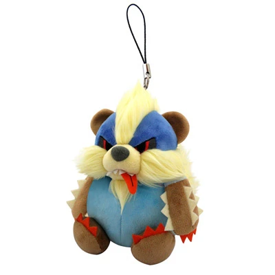 CAPCOM Monster Hunter Arzuros Mini Mascot Plush 3 CAPCOM Monster Hunter Arzuros Mini Mascot Plush