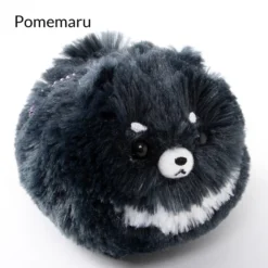 Fuwa-Mofu Pometan Dog Plush Collection (Ball Chain) -Plush Haven Shop 1045bb032f844a6e8f644d984b834e18.jpg