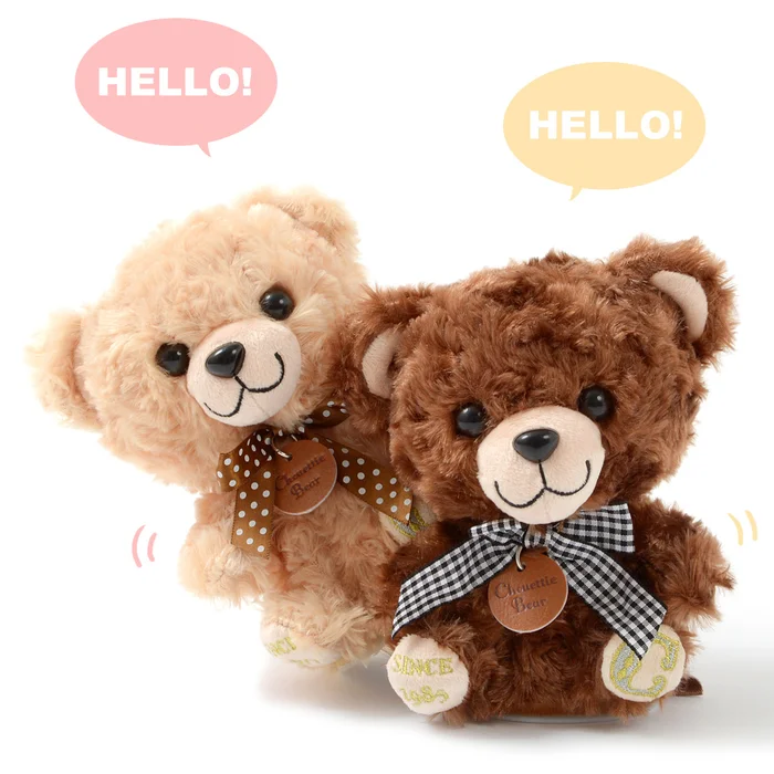 Chouettie Bear Talking Plush Collection 3 Chouettie Bear Talking Plush Collection