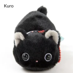 Tsuchineko Suzumi Cat Plush Collection (Ball Chain) -Plush Haven Shop 135c60d641c24e1c9390a7754a5acbbf.jpg
