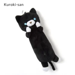 Sasurai No Tabineco Mikemura-san Pen Pouches -Plush Haven Shop 13e1d41e1ea54912944f0000fcd6adbf.jpg