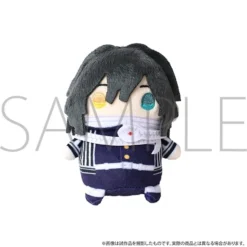 Demon Slayer: Kimetsu No Yaiba Mame-Mate Plush Keychain Collection 19 Demon Slayer: Kimetsu No Yaiba Mame-Mate Plush Keychain Collection -Plush Haven Shop 155a8bb3a8834894a112b1dcfa0951c9.jpg