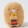 Sumikko Gurashi - Tonkatsu Plush (Small) -Plush Haven Shop 183f6099242e4fcbbaa515ced965183d.jpg