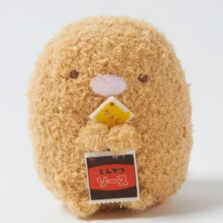 Sumikko Gurashi - Tonkatsu Plush (Small)