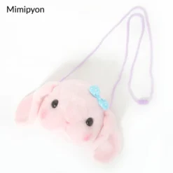 Pote Usa Loppy Face Pochette Collection Vol. 2 -Plush Haven Shop 198a70934c1741cfbcdf0817d24da469.jpg