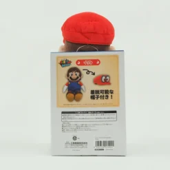 Super Mario Odyssey Plush Collection -Plush Haven Shop 1a19a1df04f64cf49d1a6a15c3b2ef33.jpg