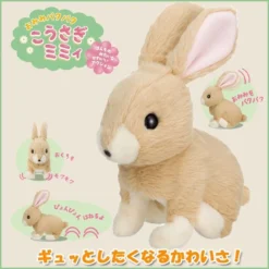 Flapping Ears Rabbit Plush -Plush Haven Shop 1a7a272a390b45efb627c42d1d5bf401.jpg