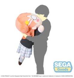 Tera Jumbo Lying Down Plush Love Live! Nijigasaki High School Idol Club Ayumu Uehara -Plush Haven Shop 1a8aeea86288439591a160a80b0f01b8.jpg