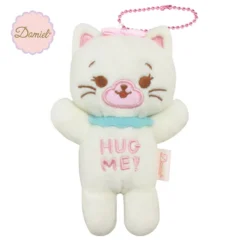 Domiel Hug Me Ball Chain Plush Collection 10 Domiel Hug Me Ball Chain Plush Collection -Plush Haven Shop 1bb79ebf57e24f4c85471158231f7091.jpg