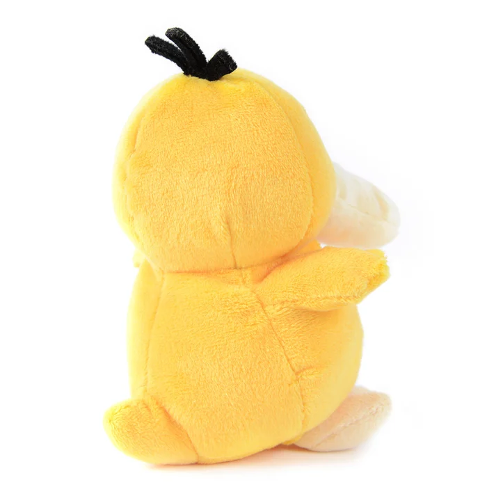 Pokémon 6" Psyduck Plush 4 Pokémon 6" Psyduck Plush - Image 2