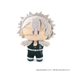 Demon Slayer: Kimetsu No Yaiba Yorinui Plush Vol. 2 -Plush Haven Shop 1d540781310d435891cfbd7599b0169a.jpg