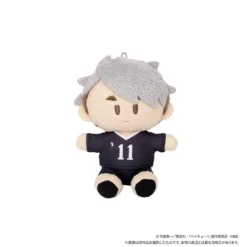 Haikyu!! To The Top Yorinui Mini Plush: Uniform Ver. -Plush Haven Shop 1f0ea26f9c5a4d15aa6a0c17170a6dc6.jpg