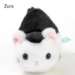Tsuchineko Suzumi Cat Plush Collection (Ball Chain) -Plush Haven Shop 1f69f19e7efc45cd9e614fba806fc3b1.jpg