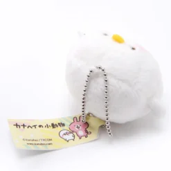 Kanahei's Critters Bird Mascot -Plush Haven Shop 24285727e78344cdabdf74873582136e.jpg