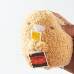 Sumikko Gurashi - Tonkatsu Plush (Small) -Plush Haven Shop 25a72eefd2a04179a9ffd7cd8a7315cf.jpg