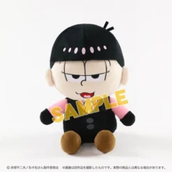 Osomatsu-san Plush Collection -Plush Haven Shop 2788135e01a6414480e9399b8b9426e7.jpg
