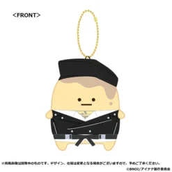 IDOLiSH 7 Third BEAT! Episode Linkage Goods King's Pudding X ŹOOĻ Small Plush W/ Ball Chain Collection 16 IDOLiSH 7 Third BEAT! Episode Linkage Goods King's Pudding X ŹOOĻ Small Plush W/ Ball Chain Collection -Plush Haven Shop 27d36b1bafef4439b5968980340cc89d.jpg