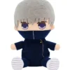 Jujutsu Kaisen Kyurumaru Big Plush Toy Toge Inumaki -Plush Haven Shop 289a9930a9064027b2da0f4ebdbbf9e0.jpg