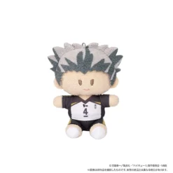 Haikyu!! To The Top Yorinui Mini Plush: Uniform Ver. -Plush Haven Shop 2aa5eca46bef4973a353ffb99ad3e368.jpg