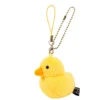 Irotoridori Chick Keychain Strap 2 Irotoridori Chick Keychain Strap -Plush Haven Shop 2d53399422954020bdc4da84b363857c.jpg