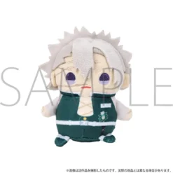 Demon Slayer: Kimetsu No Yaiba Mame-Mate Plush Keychain Collection 20 Demon Slayer: Kimetsu No Yaiba Mame-Mate Plush Keychain Collection -Plush Haven Shop 2ef3d06bd7794790b61f5569b1069394.jpg