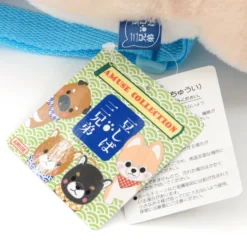Mameshiba San Kyodai Dog Backpacks -Plush Haven Shop 313e69d8317c46539b342b3f7cc6d9f8.jpg