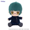 Jujutsu Kaisen Kyurumaru Big Plush Toy Maki Zenin (Re-run) 2 Jujutsu Kaisen Kyurumaru Big Plush Toy Maki Zenin (Re-run) -Plush Haven Shop 33f422fb9e164b0fbe5f9c06634face3.jpg