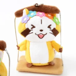 Rascal The Raccoon Swing Ball Chain Plush Collection 20 Rascal The Raccoon Swing Ball Chain Plush Collection -Plush Haven Shop 3708c1052e274ac5a98e01377d6e41cc.jpg