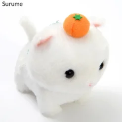 Noseteru Munchkin Cat Plush Collection (Ball Chain) 27 Noseteru Munchkin Cat Plush Collection (Ball Chain) -Plush Haven Shop 37b4bb3e916f40c2bf8cd11d548a3766.jpg