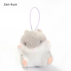 Coroham Coron To Risu-chan Hamster Plush Collection (Mini Strap) -Plush Haven Shop 38efe64536a04a91a155f554a3181c36.jpg