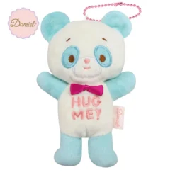 Domiel Hug Me Ball Chain Plush Collection 12 Domiel Hug Me Ball Chain Plush Collection -Plush Haven Shop 399ef31e3c254a3dab767791136d03c2.jpg