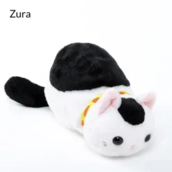 Tsuchineko Yuusuzumi Cat Pen Pouches -Plush Haven Shop 3bc249d56d6647e5a8c13d5e10249752.jpg
