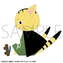 Shaman King Matamune Plushie -Plush Haven Shop 3cb923e466c0410d9b4032736648c82e.jpg