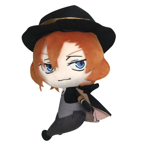 Bungo Stray Dogs Chuya Nakahara Plush 4 Bungo Stray Dogs Chuya Nakahara Plush - Image 2
