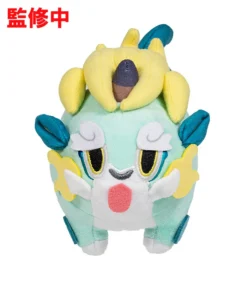 GOOD SMILE COMPANY Sakuna: Of Rice And Ruin Plushies -Plush Haven Shop 40b081f4d3b64cfab4c88e417c1018a3.jpg