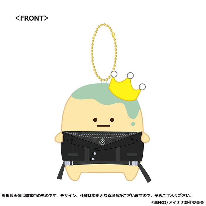 IDOLiSH 7 Third BEAT! Episode Linkage Goods King's Pudding X ŹOOĻ Small Plush W/ Ball Chain Collection 4 IDOLiSH 7 Third BEAT! Episode Linkage Goods King's Pudding X ŹOOĻ Small Plush W/ Ball Chain Collection - Image 2