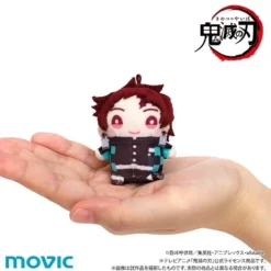 Demon Slayer: Kimetsu No Yaiba Mini Mame-Mate Plush Keychain Collection Vol. 1 -Plush Haven Shop 45a29e6e2a4241e890b56c9d9a79d80b.jpg