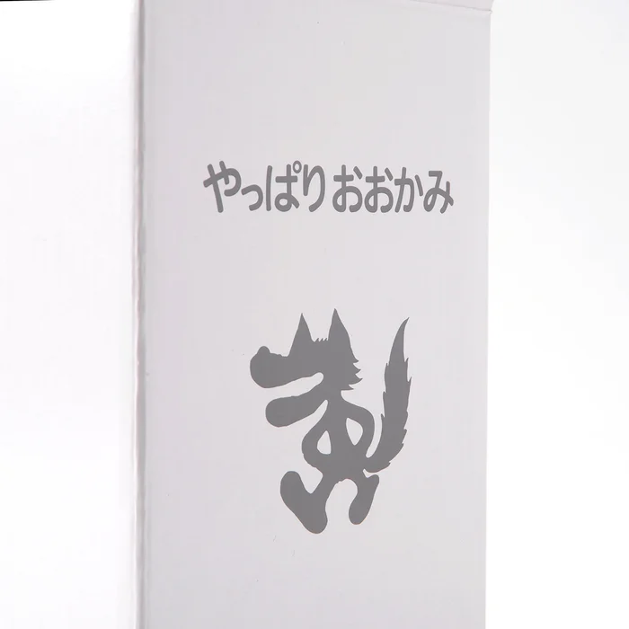 Yappari Ookami Plush 10 Yappari Ookami Plush - Image 8