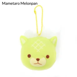 Mameshiba San Kyodai Yakitate Panya-san Keychains 33 Mameshiba San Kyodai Yakitate Panya-san Keychains -Plush Haven Shop 4cd3841022a54048aed5c90aec5ffe48.jpg