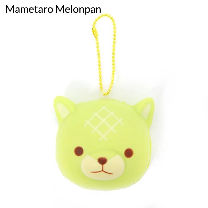 Mameshiba San Kyodai Yakitate Panya-san Keychains 15 Mameshiba San Kyodai Yakitate Panya-san Keychains - Image 13