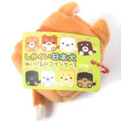 Square Japanese Dogs Plush Coin Pouches -Plush Haven Shop 4cf097a275d7446981609fb53341e297.jpg